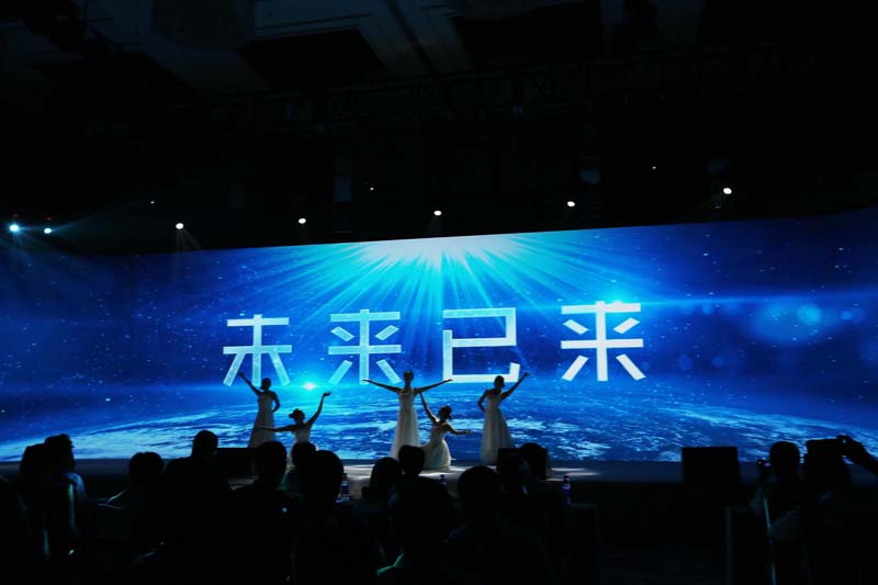 HAHABET星辰大海官方网站-妄想从这里起头