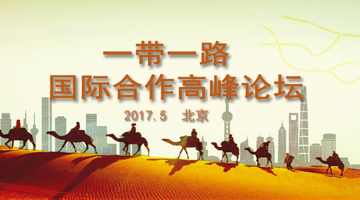 HAHABET星辰大海官方网站-妄想从这里起头