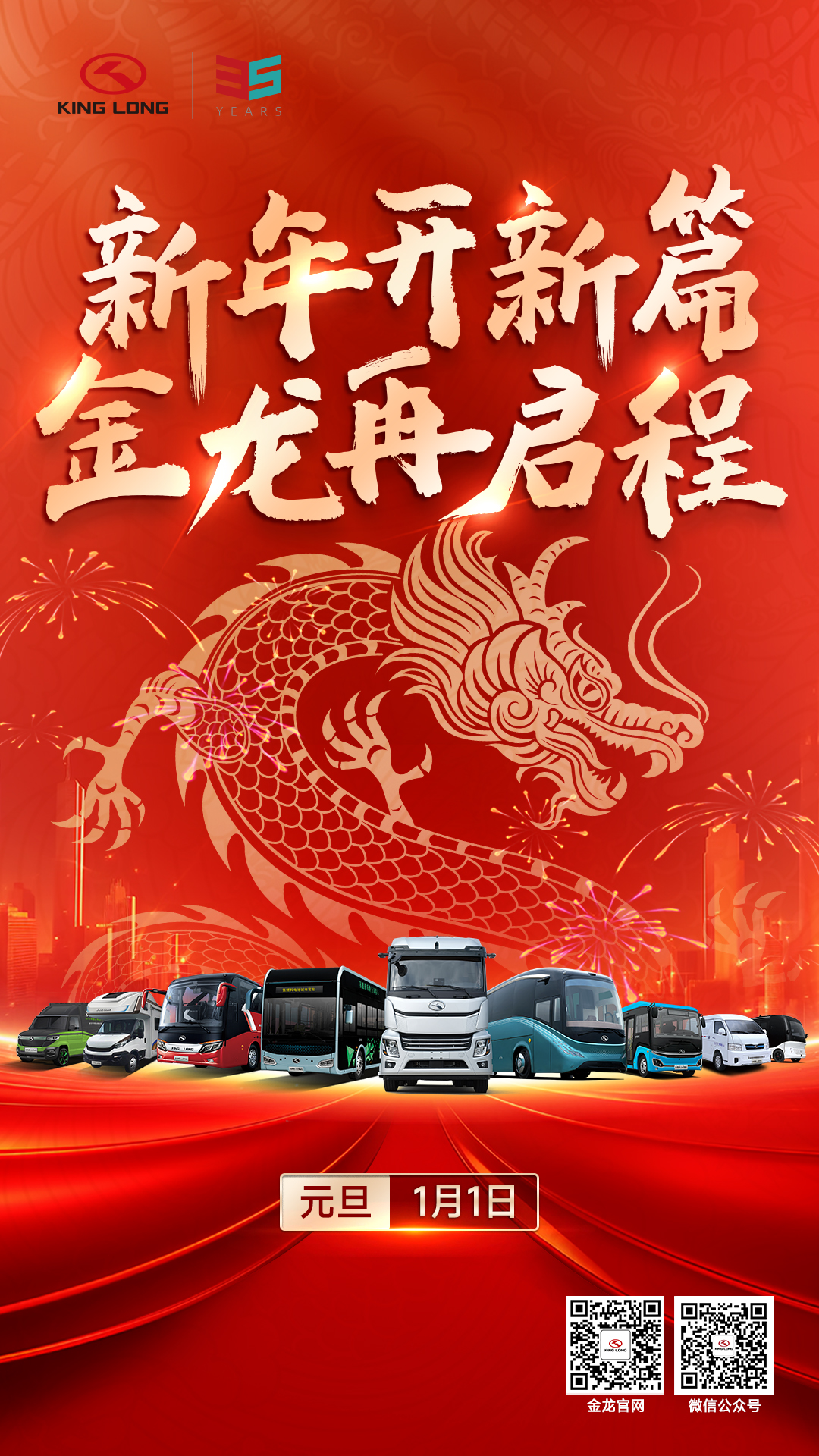 HAHABET星辰大海官方网站-妄想从这里起头