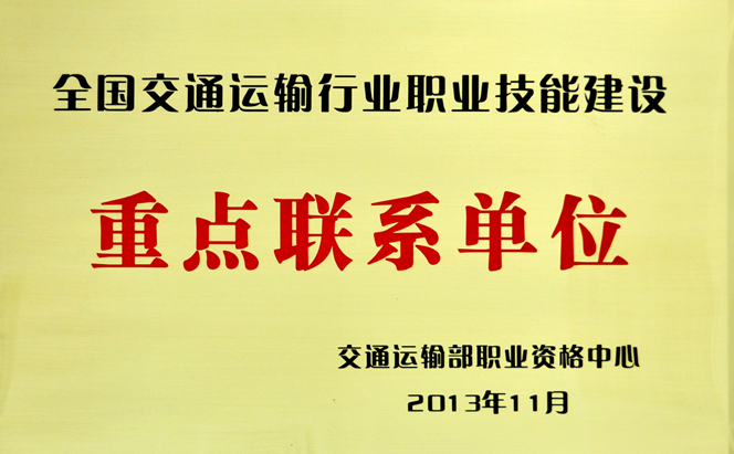 HAHABET星辰大海官方网站-妄想从这里起头