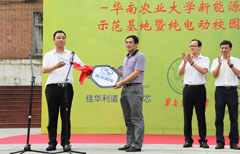 HAHABET星辰大海官方网站-妄想从这里起头