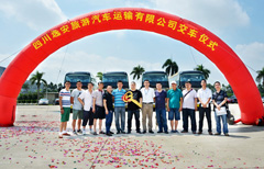 HAHABET星辰大海官方网站-妄想从这里起头