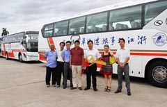 HAHABET星辰大海官方网站-妄想从这里起头