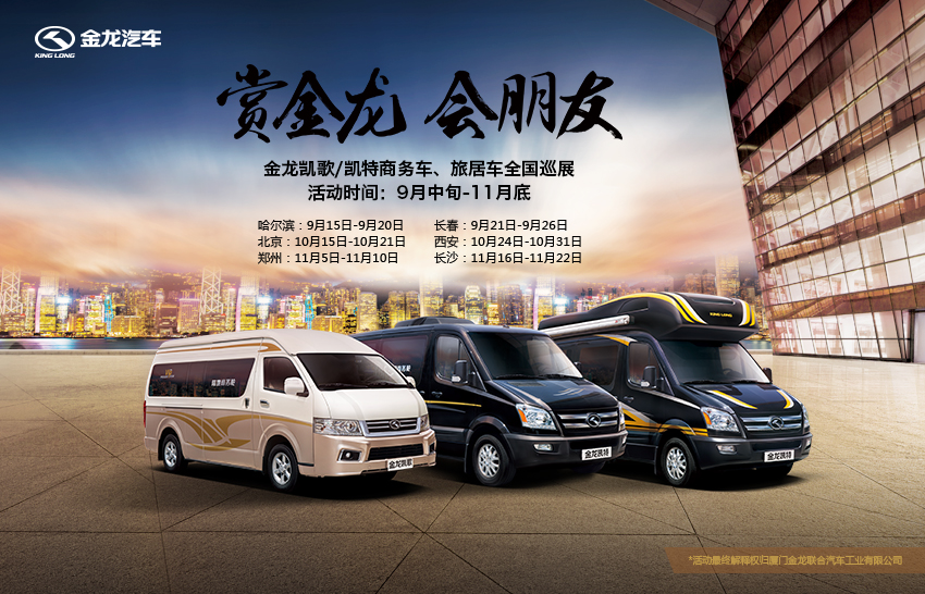 HAHABET星辰大海官方网站-妄想从这里起头