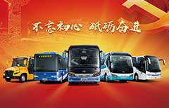 HAHABET星辰大海官方网站-妄想从这里起头