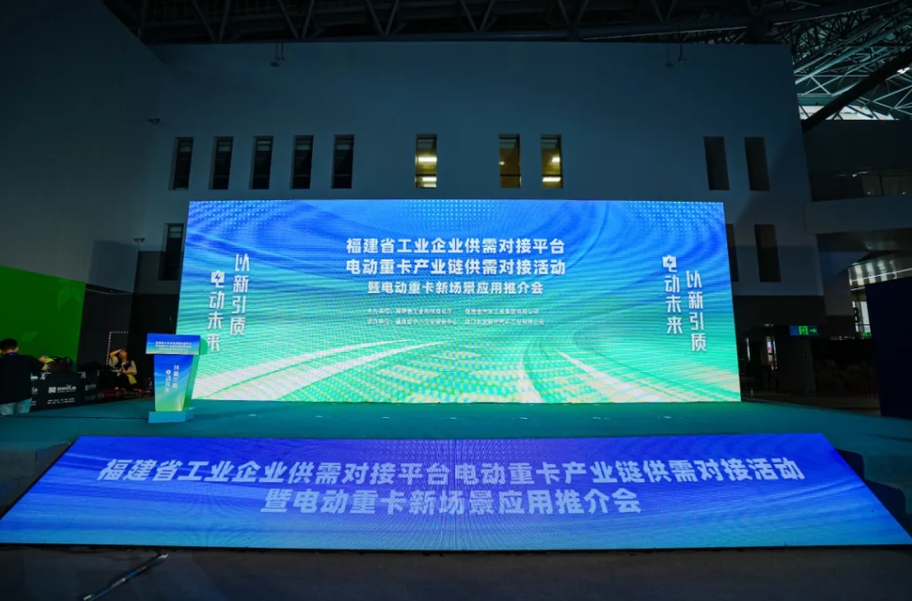 HAHABET星辰大海官方网站-妄想从这里起头