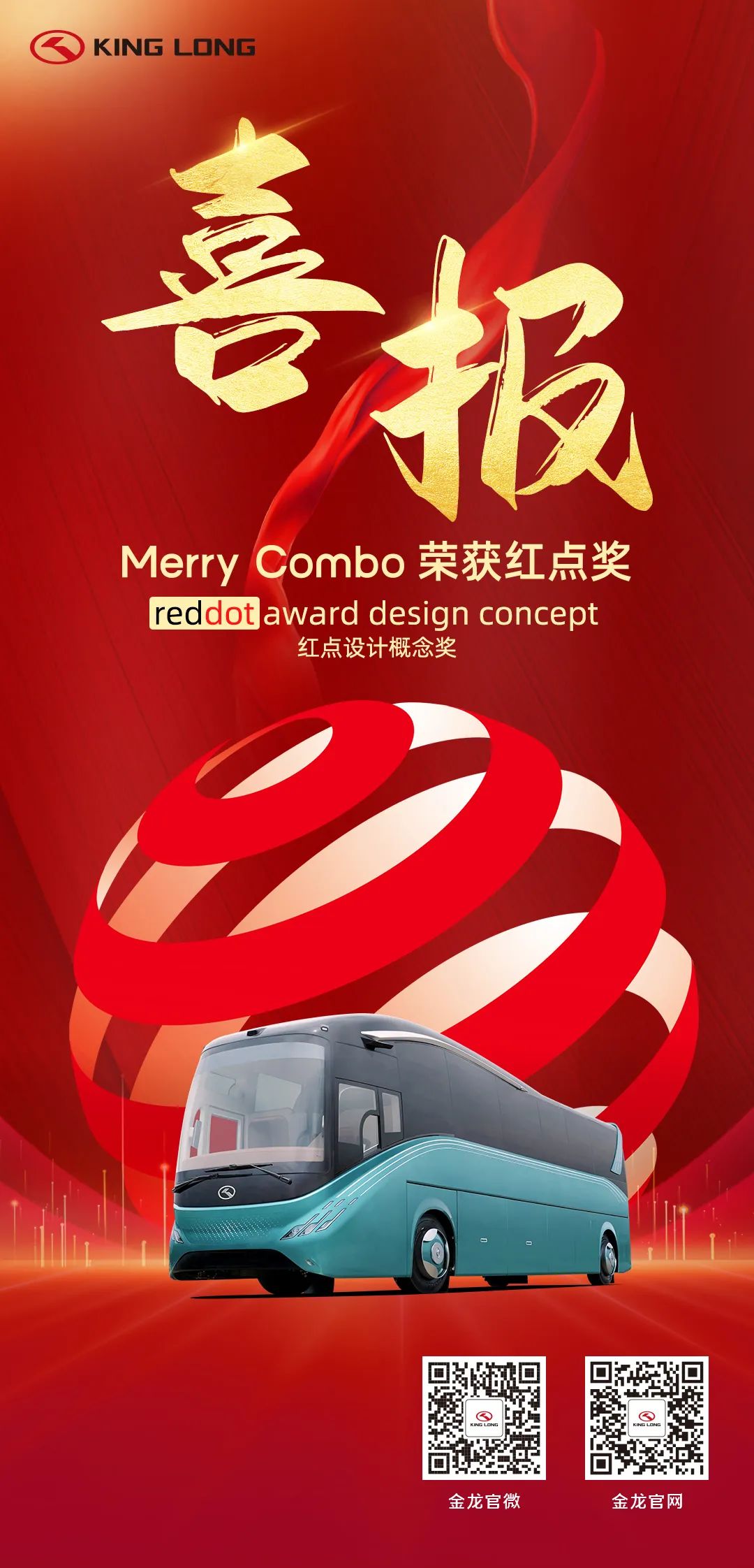 HAHABET星辰大海官方网站-妄想从这里起头
