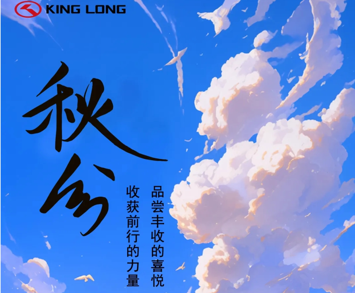 HAHABET星辰大海官方网站-妄想从这里起头