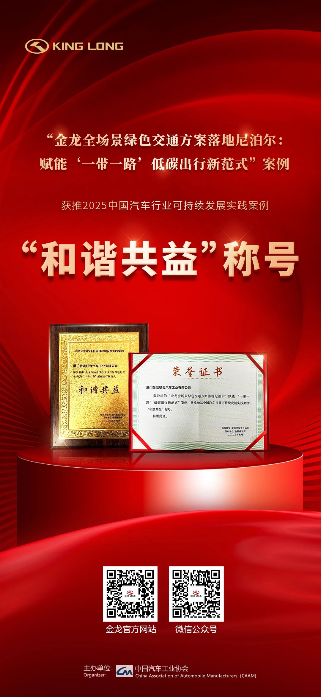 HAHABET星辰大海官方网站-妄想从这里起头