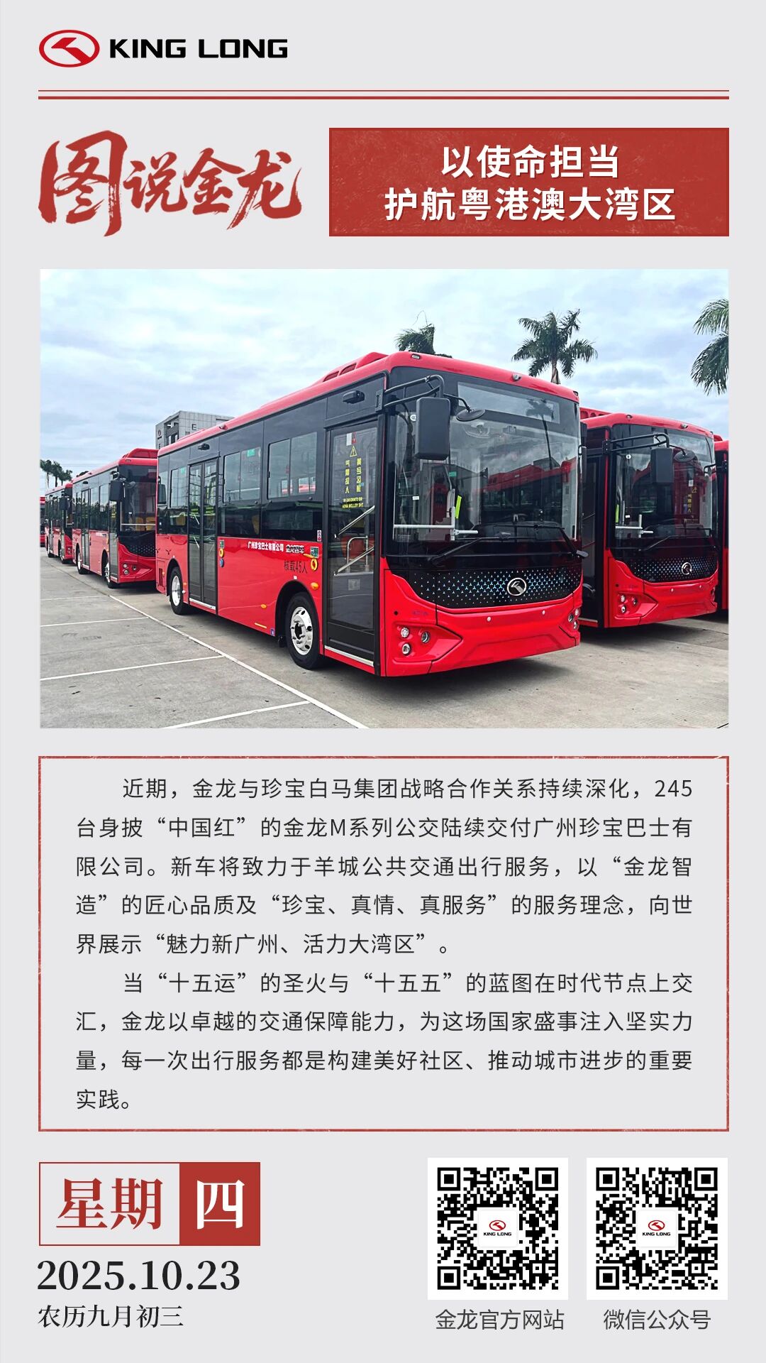 图说hahabet1