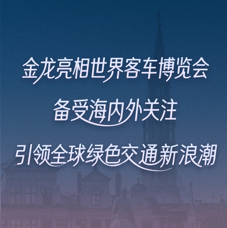 HAHABET星辰大海官方网站-妄想从这里起头