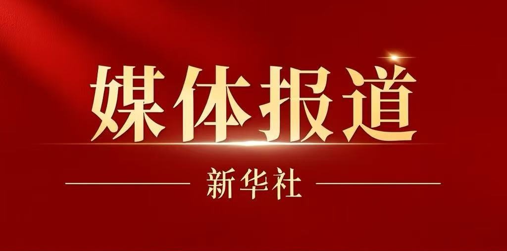HAHABET星辰大海官方网站-妄想从这里起头